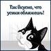 Влажный корм Felix Sensations для взрослых кошек, с уткой в желе со шпинатом – интернет-магазин Ле’Муррр
